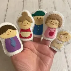 ぱるこ様 リクエスト 3点 まとめ商品