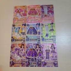アイカツ カード ピンクトルテコーデ ブルートルテコーデ パープルトルテコーデ