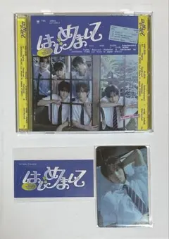 TWS Japan 1st Single「はじめまして」　通常盤