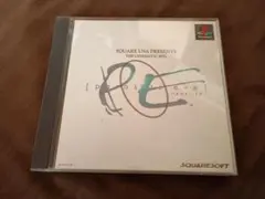 パラサイト・イヴ