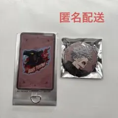 うたプリ　タブナイ　フォンタブ　缶バッジ　セット　黒崎蘭丸