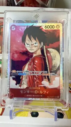2026年最新】モンキー・D・ルフィ sr st01-012の人気アイテム - メルカリ
