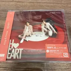 キンプリ HEART 通常盤