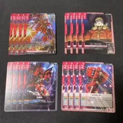 2025年最新】スリーブ シナンジュの人気アイテム - メルカリ