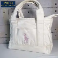ピンク ハンドバッグ