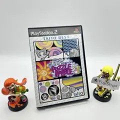 小林幹貴様 リクエスト 4点 まとめ商品