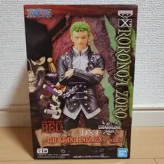 ワンピース ゾロ フィギュア 未開封 貴重 新品未開封 S H Figuarts フィギュアーツ ワンピース