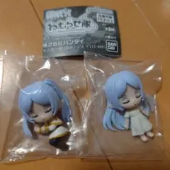 葬送のフリーレン ねむらせ隊 2体セット