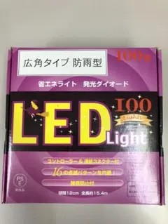 LED イルミネーション　青色屋外15.4m