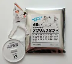ソフトバンクホークス 鷹祭 SUMMER BOOST アクリルスタンド 周東佑京