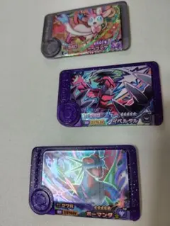 ポケモンフレンダピックST 3枚セット