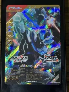 まっさん様 リクエスト 3点 まとめ商品