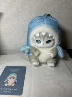 Mofusand きらめっこ kiramekko ジンベエザメにゃん