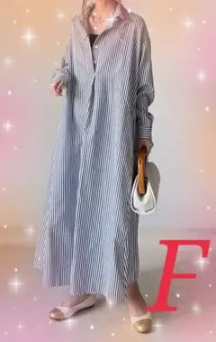 ストライプワンピース 体型カバー 着こなし楽ちん