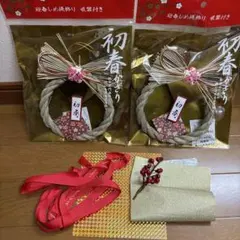 Item thumbnail for item 64f747c1-4e46-4ea7-97d1-a326852aab12