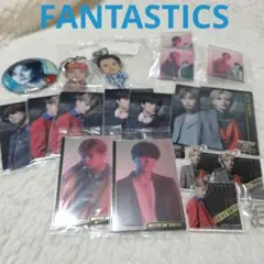 FANTASTICS　グッズ纏め売り