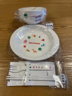 【お値下げしました】MIKI HOUSE ベビー用食器セット