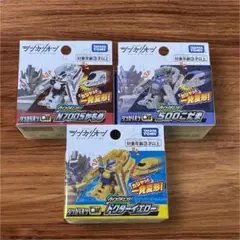 【新品未開封】シンカリオン クイックチェンジ 3体セット
