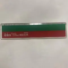 Item thumbnail for item 5262f1f9-4001-4ebd-884e-e5689c972de1