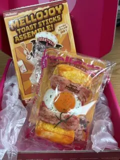 き*こ様 メロジョイ トーストスティック シークレット 新品