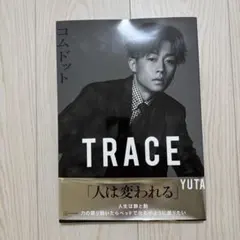 TRACE