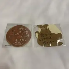 JO1 佐藤景瑚 永縁 EIEN ステッカー カプセルトイ 2種セット