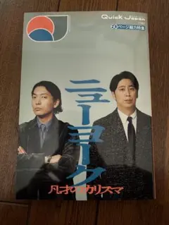 Item thumbnail for item 796fe39f-8b53-4e7a-93ce-2b07c5072d38