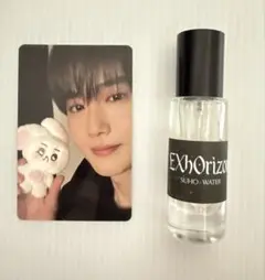 EXO EXhOrizon ソウルコン 香水 トレカ ギョンス D.O. - メルカリ