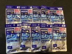 DHC ねむリラク10日分 10袋セット - メルカリ
