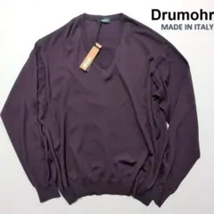 新品 DRUMOHR メリノウール Vネックニット パープル 3L4Lのサムネイル