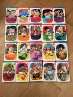 2026年最新】漫画 あしたのジョーの人気アイテム - メルカリ