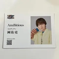 Item thumbnail for item 45835e85-f4fc-40d8-88d7-53558737dddc