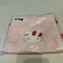 ハローキティ　当たりくじ　巾着