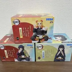 【新品未開封】鬼滅の刃 プレミアムちょこのせフィギュア 3体セット