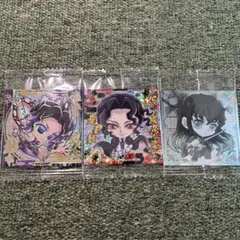 鬼滅の刃　ウエハースシール　胡蝶しのぶ/鬼舞辻無惨/時透無一郎　まとめ売り