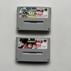 ドラゴンボールZ 超悟空伝 2本セット