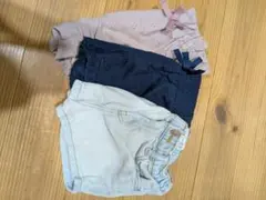 ショートパンツ 3点まとめ売り
