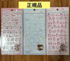 【正規品】サンリオ　ボンボンドロップシール ミニ　キティ マイメロ シナモロール