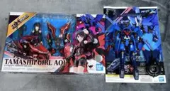 TAMASHII GIRL A.O.I. SORYUMARUセット