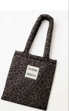 オトナミューズ 26年3月号付録 CITEN レオパード柄パフィートート