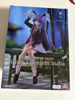 【まとめ買い値下げ可】東方Project 鈴仙・優曇華院・イナバ フィギュア