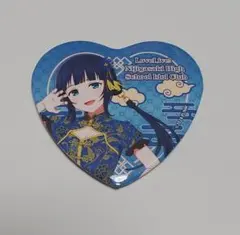 ハート缶バッジ サマーチャイナ衣装 朝香果林