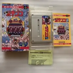 元祖パチンコ王 SFC スーパーファミコン　ゲームソフト　取扱説明書あり
