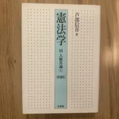 Item thumbnail for item f8ca46cf-bd56-40a5-8335-00554e730a50