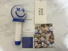 DXTEEN OFFICIAL LIGHT STICK ペンライト