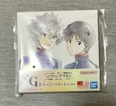 エヴァンゲリオン G賞キャンバスボード カヲル&シンジ