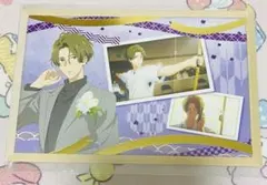 2025年最新】藤原愁の人気アイテム - メルカリ