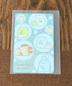 カードコネクト　サンエックス　すみっコぐらし