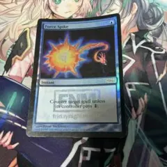 Foil】魔力の乱れ/Force Spike(FNM)[DCIマーク] - メルカリ