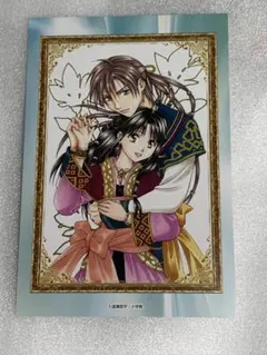 ふしぎ遊戯　ポストカード　玄武開伝　フラワーズ展　多喜子　女宿 ふしぎ遊戯 玄武開伝 flowers 15周年 ポストカード 女宿 多喜子 - メルカリ